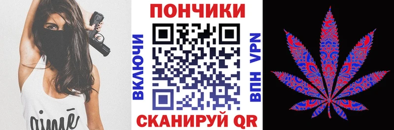 Что такое Ипатово МАРИХУАНА Мефедрон Амфетамин Гашиш