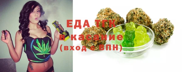 метадон Заводоуковск
