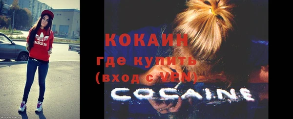 гашиш Ижевск