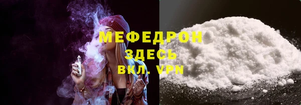 метадон Заволжье
