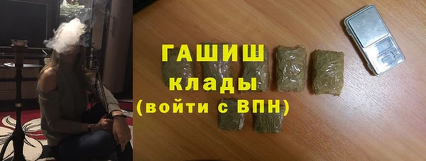 метадон Заводоуковск