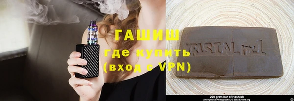 метадон Заводоуковск