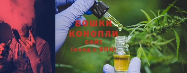 прущая мука Заволжск