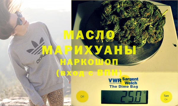 метадон Заволжье