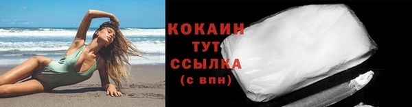 метадон Заводоуковск