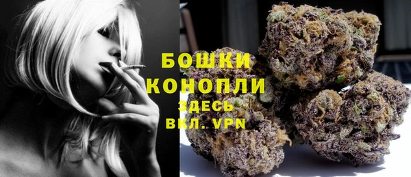 прущая мука Заволжск