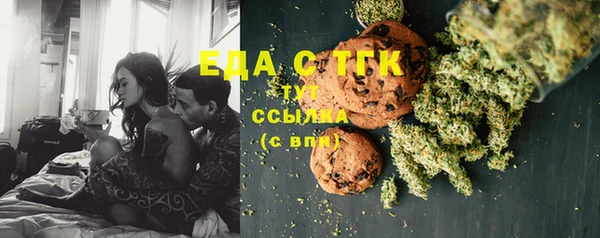 метадон Заволжье