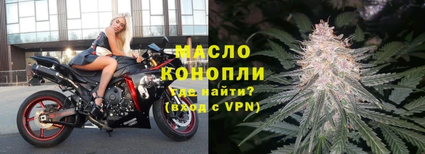 метадон Заводоуковск