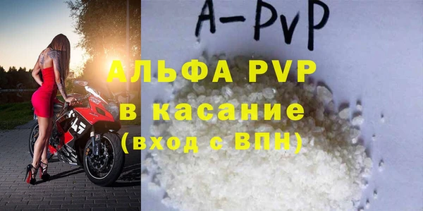 метадон Заволжье