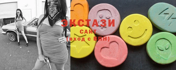прущая мука Заволжск