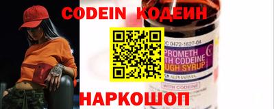spice Комсомольск-на-Амуре
