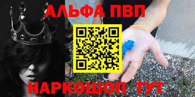 spice Комсомольск-на-Амуре