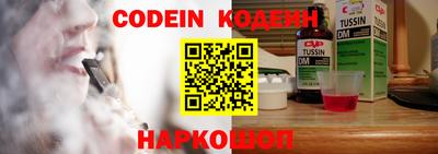 амф Краснодар