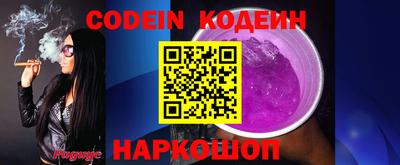 первитин Конаково