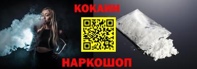 а пвп мука Краснокаменск