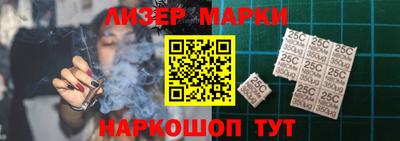 первитин Конаково
