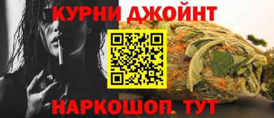 первитин Конаково