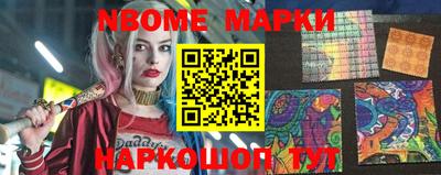 spice Комсомольск-на-Амуре