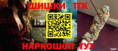 spice Комсомольск-на-Амуре