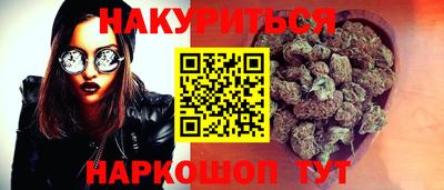 первитин Конаково