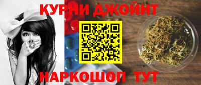 spice Комсомольск-на-Амуре
