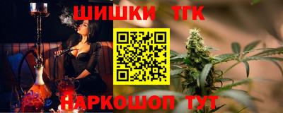 spice Коммунар