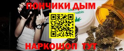 амфетамин Краснознаменск