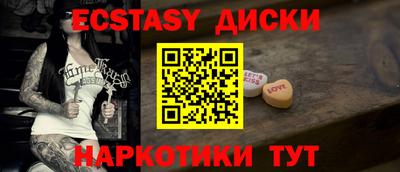 spice Комсомольск-на-Амуре