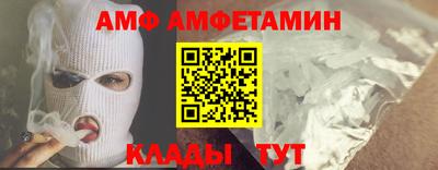 spice Комсомольск-на-Амуре