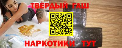 первитин Конаково
