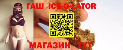 первитин Конаково