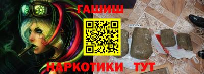 spice Комсомольск-на-Амуре