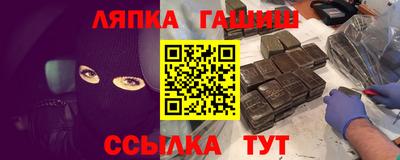 spice Коммунар