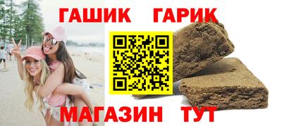 spice Комсомольск-на-Амуре
