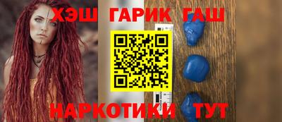 spice Коммунар