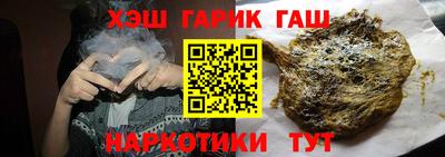 spice Коммунар