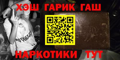 spice Комсомольск-на-Амуре