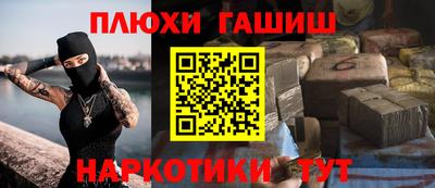 первитин Конаково